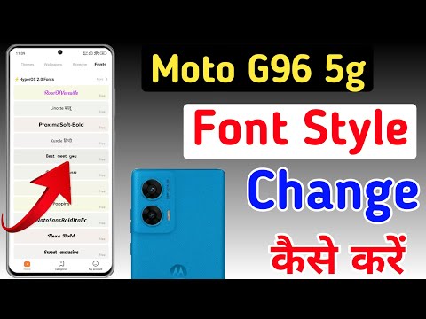 Moto g96 5g font style change | How to change font style in Moto g96,Moto g96 me font kaise badle