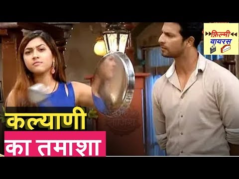 Tujhse Hai Raabta: Kalyani tries to revealKetki's reality