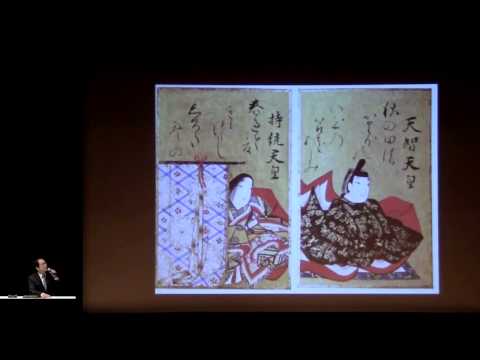 仏教学科 琳派が翔ける『第１回　はじまりの琳派』(1)