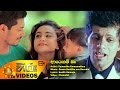 ayenam-ba-samantha-karunarathna-28-02-2017