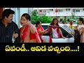 ఏవండీ ఆవిడా వచ్చింది Sandade Sandadi Jagapathi Babu Rajendra Pra