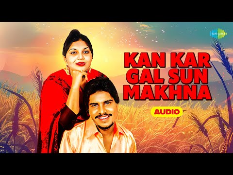 Kan Kar Gal Sun Makhna | Amar Singh Chamkila, Amarjyot | Old Punjabi Songs | Chamkila Songs