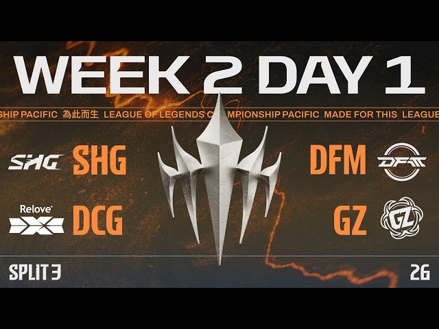 [JP] SHG vs DFM | DCG vs GZ | LCP 2026 Split 3 Swiss Stage Week 2 Day 1