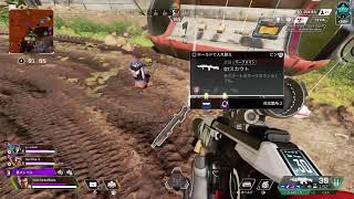 [Apex ]プラチナをのほほーんってやる