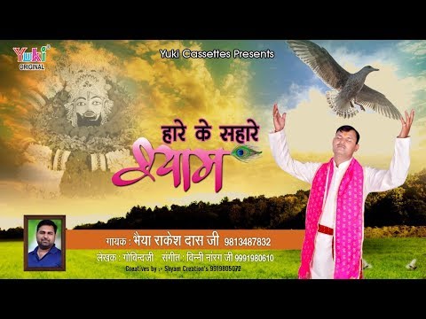 YouTube Fallback Thumbnail