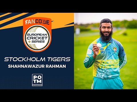 POTM: S.Rahman - STG vs SMI | Highlights | FanCode ECS Stockholm, Sweden Day 6 | ECS22.213