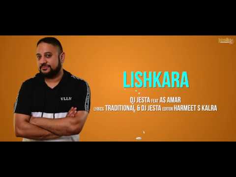 Lishkara