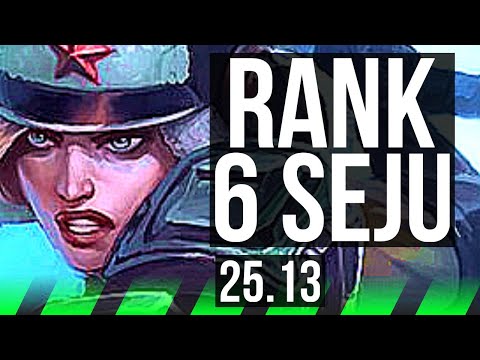 SEJUANI vs KAYN (JGL) | Rank 6 Seju, 33k DMG, Legendary | NA Challenger | 25.13