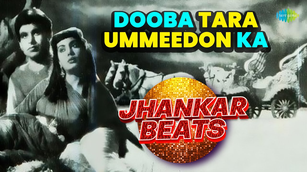 repeat movie image - 9