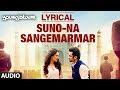"Suno Na Sangemarmar" Full Song with Lyrics | Youngistaan | Jackky Bhagnani, Neha Sharma