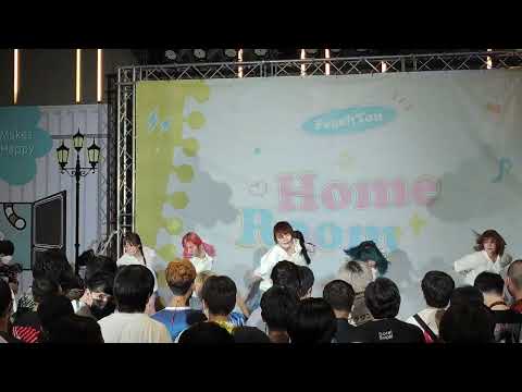 VID 1511 AKIRA-KURØ -" 1 รุม 10  "  PEACHYOU 🧸 HOMEROOM MISSILE @ Donki​ mall Thonglor