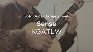 Sense by King Gizzard and the Lizard Wizard | Solo guitar arrangement / cover