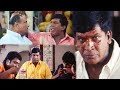 மண்ட பத்திரம் லேடன்கிட்ட பேசுரியா பி