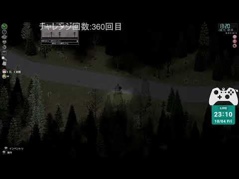 『PBB』退団後のダニー・ビューヒナーの結論:「自分が何者であるかを示すことができた」