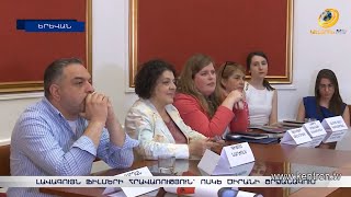 Երևան է գալիս համաշխարհային կինոյի դասական, օսկարակիր ռեժիսոր Կոստա-Գավրասը
