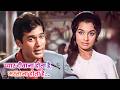 Pyar Deewana Hota Hai Kishore Kumar Hits Song Rajesh Khanna Asha Parekh R D Burman Hits