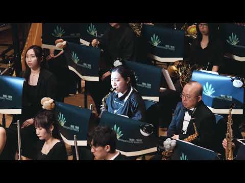 Musicphilic Winds 15th Anniversary Concert - Animals Carnival - The Year of the Dragon