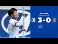? KAA Gent - KV Mechelen: 3-0 (MD12 JPL)