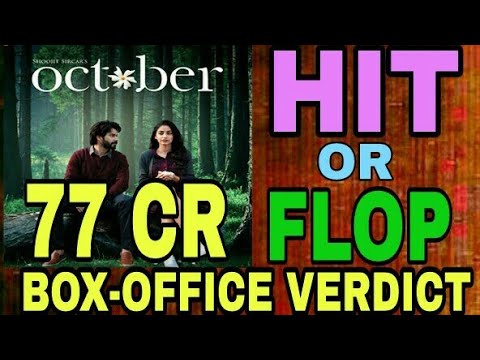 download lagu mp3 mp4 October Movie Hit Or Flop, download lagu October Movie Hit Or Flop gratis, unduh video klip October Movie Hit Or Flop
