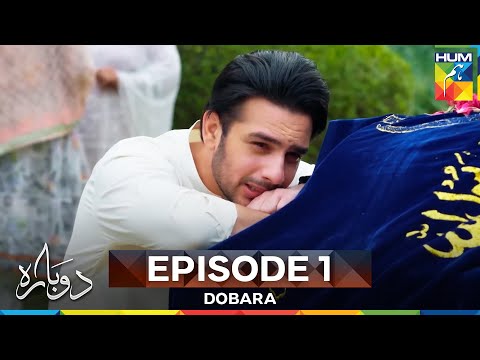 Dobara Episode 1