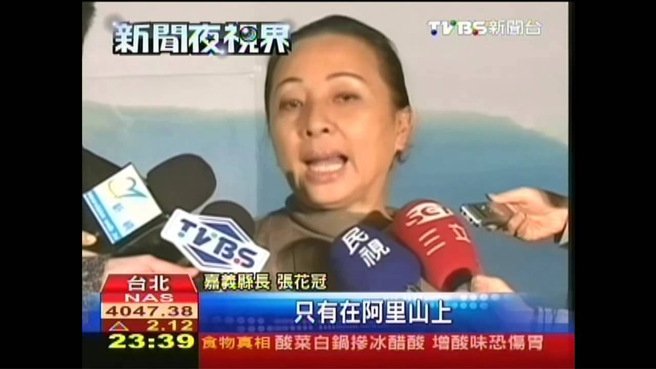 阿里山日出音樂會 挑戰高海拔演出
