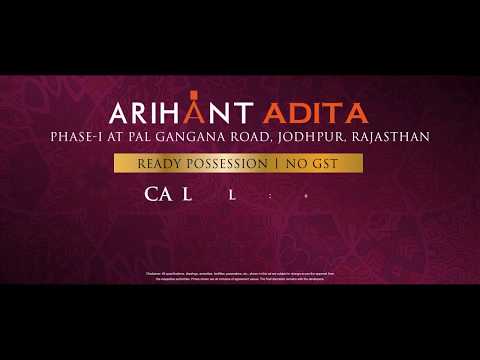 3D Tour Of Arihant Adita