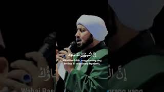 Download lagu MENTAHAN CCP LIRIK SHOLAWAT YA SAYYIDI YA RASULULLAH || HABIB SYECH || VIRAL || COCOK BUAT STORY WA mp3