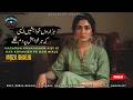 Hazaaron Khwahishen Aisi Mirza Ghalib Ghazal Heart Touching Poetry ہزاروں خواہشیں ای�