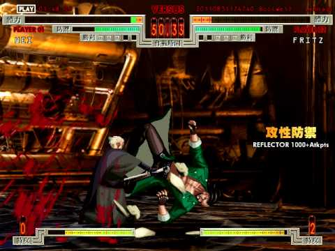 Akatsuki Blitzkampf- Wei (Boo) vs Fritz (LeShad) 02
