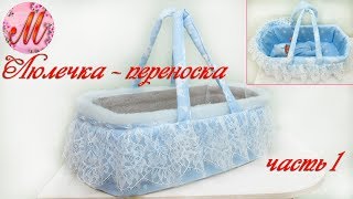 Как сделать коляску для беби бона своими руками из коробки