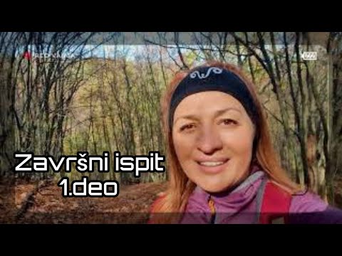 Sa Vanjom u planine 40 Završni ispit - Balkan Trip