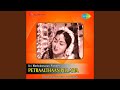 Nalla Nalla Pillaigalai