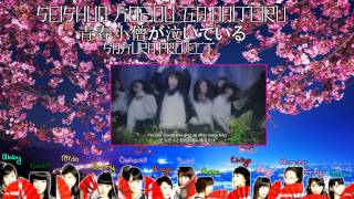 「歌ってみた」 [SAKURA MUSUME] Seishun Kozou ga Naiteiru (orig. Morning Musume '15)