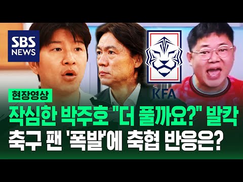 아이콘