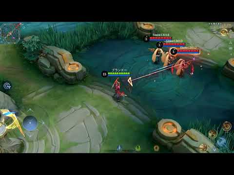 Clint New Collector Skin Crimson Blast