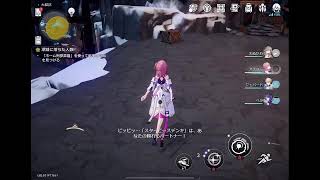 テスト | 崩壊スターレイル ※ネタバレ注意