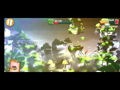 Angry Birds 2 level 1166