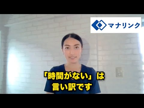 総合経済学科 関西大学 文学部総合人文学科英米文化専修卒 朝比奈オンライン家庭教師