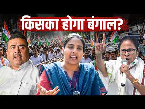Mamata vs Suvendu: Who’s Winning West Bengal 2026 ft. Medha | Bengal Elections | Jist
