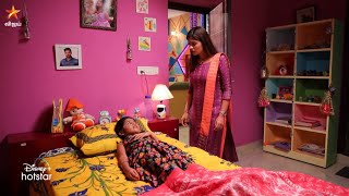 Modhalum Kaadhalum | 15th & 16th June 2023 - Promo