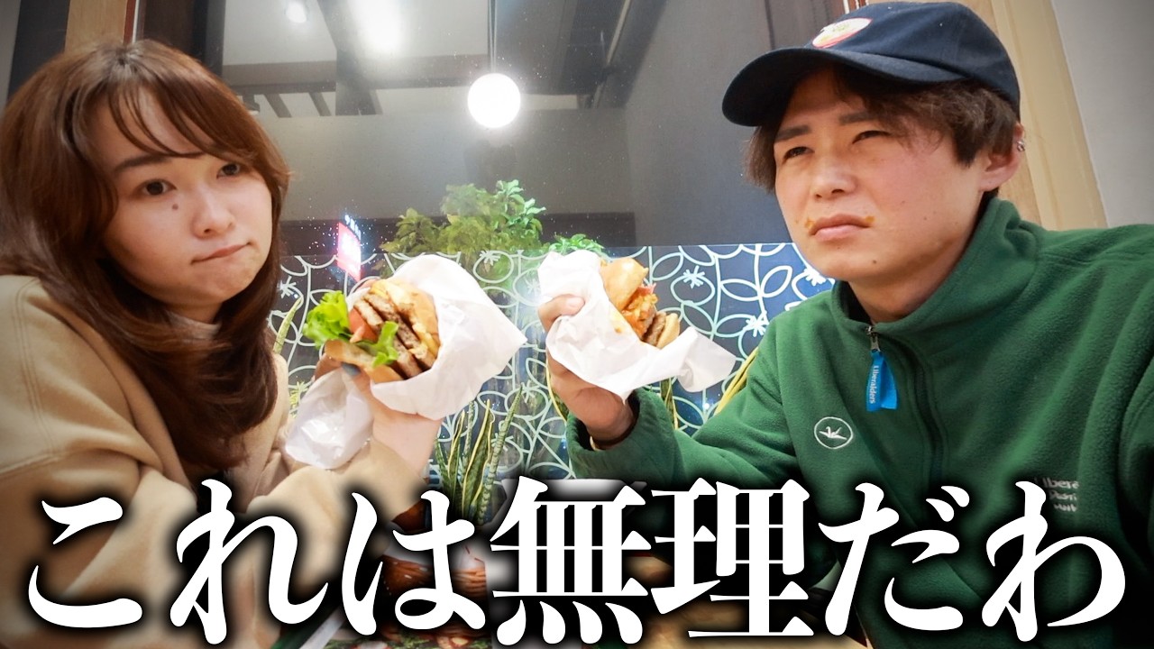 念願の海外旅行だったけどキャンセルします。