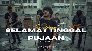 Download lagu S. Jibeng – Selamat Tinggal Pujaan (Metal Version) | AI Cover | TSM MUSIC MY mp3 Download lagu S. Jibeng – Selamat Tinggal Pujaan (Metal Version) | AI Cover | TSM MUSIC MY mp3
