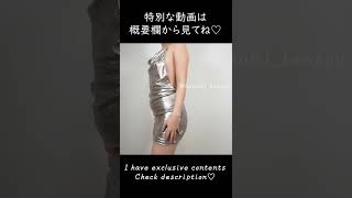 Clab Dress?? #Shorts