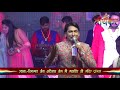 31 की शाम प्रभु महावीर के नाम PART 2 श्री मह�