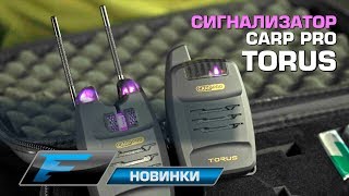 Сигнализатор поклевки radio carp pro maxion