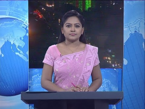 09 PM News || রাত ১১টার সংবাদ || 02 March 2020 || ETV News