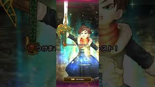 【ドラクエウォーク】見たことないダメージ出て草 #ドラクエウォーク #ドラクエ