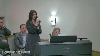 На Безоблачном Небе - @MCCHOSGA Youth Group