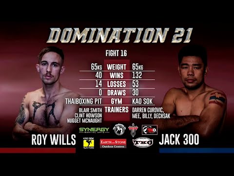 Roy Wills Vs Jack 300 - Domination 21 (4 Man Final)