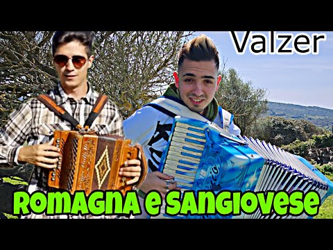 Romagna e Sangiovese VALZER | Fisarmonica e Organetto (Casadei)